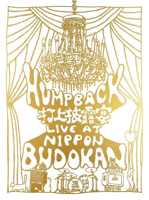 Hump Back pre. gŏIh LIVE at NIPPON BUDOKAN@DVDi2gj