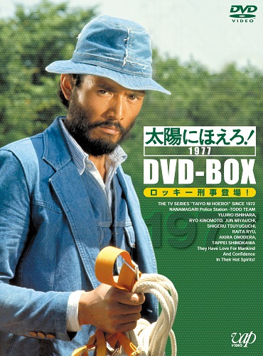 zɂقI1977 DVD-BOXi1jgbL[YoIh