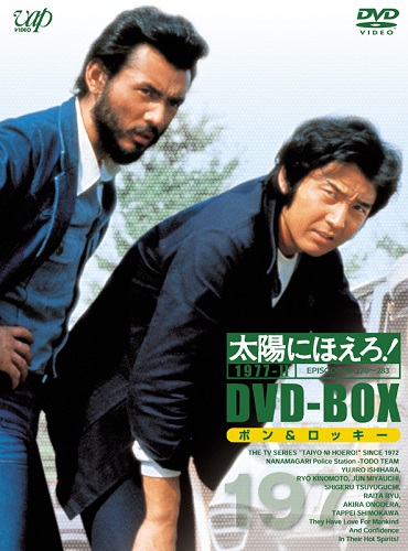 zɂقI1977 DVD-BOXi2jg{&bL[h