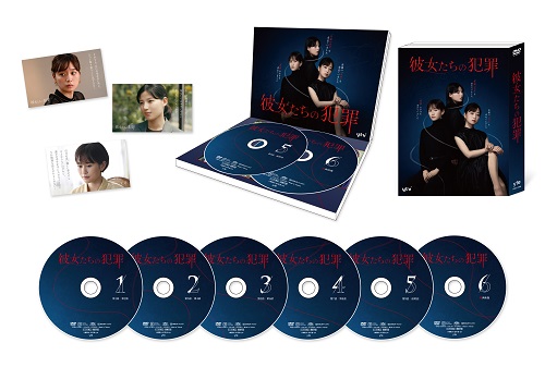 ޏ̔ƍ DVD-BOX_1