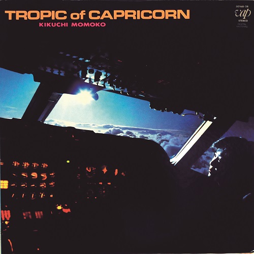 TROPIC of CAPRICORN