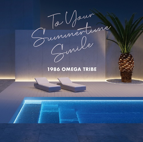1986 OMEGA TRIBE 35th Anniversary Album 