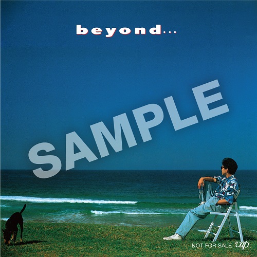 beyond... -35th Anniversary Edition-_1