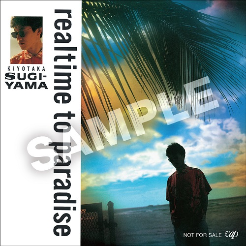 realtime to paradise -35th Anniversary Edition-_1