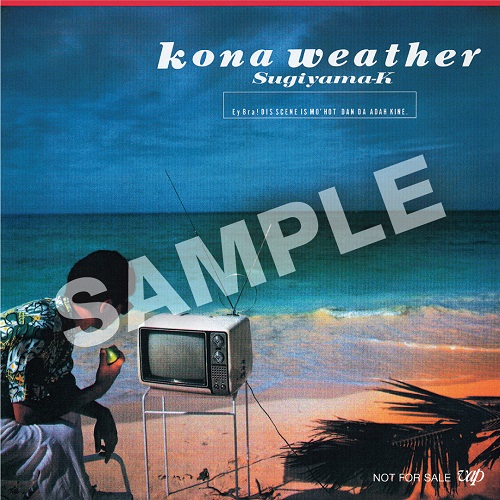 kona weather -35th Anniversary Edition-_1