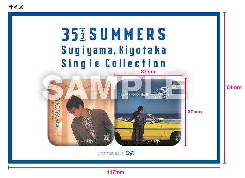 35(+3) SUMMERS Sugiyama, Kiyotaka Single Collection_2